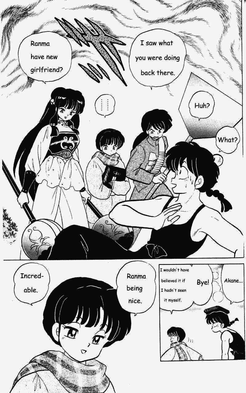 Ranma 1/2 Chapter 260 12